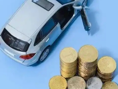 兰溪车辆抵押贷款的产品对比和选择解析